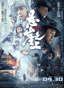 日韩精品不卡