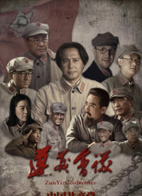 欧美日韩一区在线视频