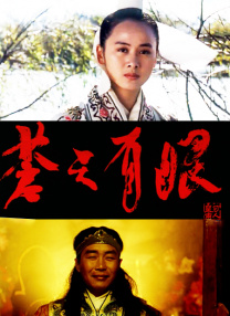 最后一次