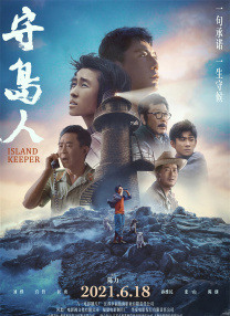 亚洲二区视频