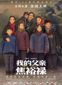 日本不卡免费一区