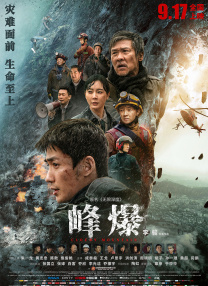 免费乱理伦片在线观看2021