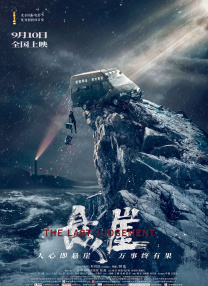 成人区精品一区二区不卡亚洲