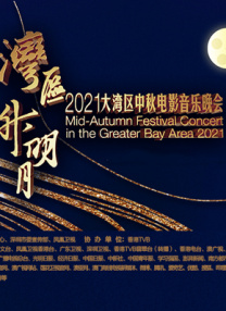 深夜欧美福利视频在线观看