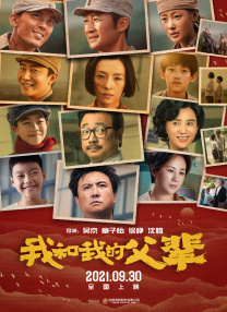 亚洲国产精品lv