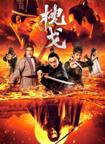 免费国产一区二区三区