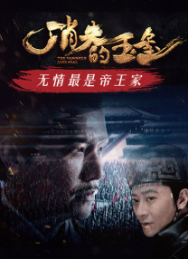 欧美日韩性视频一区二区三区