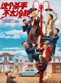 亚洲丝袜一区在线