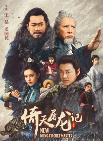 最好看的2018中文新版本介绍