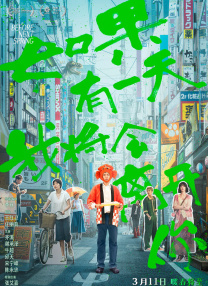 亚洲第一成人天堂第一