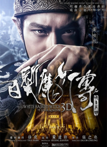 师生禁忌之恋