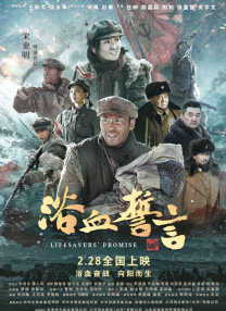 大咪咪娱乐