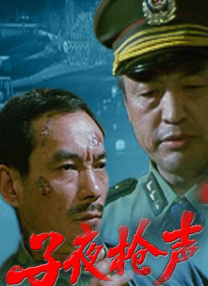 少妇的诱惑下载