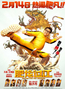 欧洲97色综合成人网