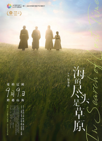 国产一二三区在线