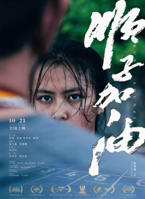 亚洲伦理电影在线
