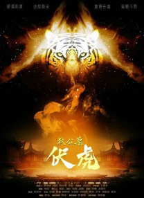国产精品一级s片