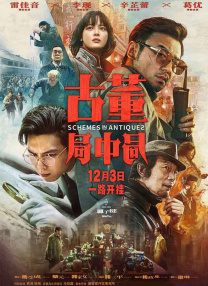 熟乱丝妇