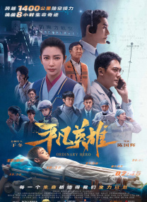 欧洲亚洲综合一区二区三区