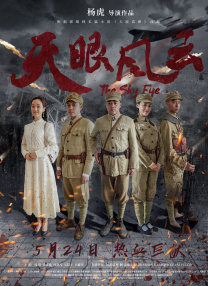呦视频在线一区二区三区