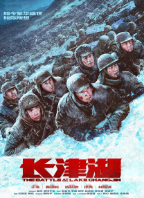 久久国产三级