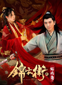 欧美视频中文一区二区三区在线观看