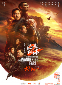 在线激情网址