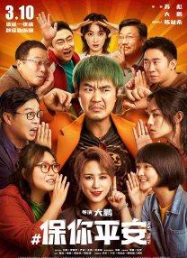 国产亚洲伦理