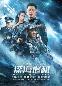 日本黄色免费大片