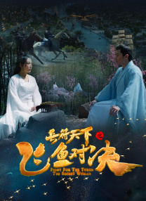 扒开老师狂揉电影
