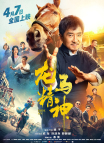 成人免费大片a毛片