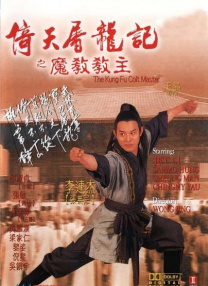 女生和男生打扑克
