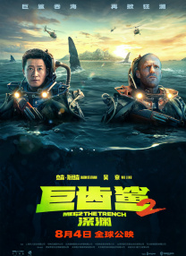 韩国av片永久免费