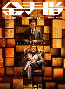 亚洲精品欧美在线