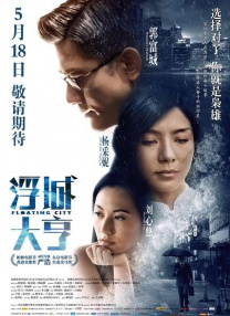 伊人导航