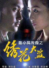 国产91精品一区二区