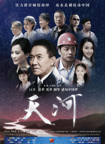 欧美一级永久免费毛片在线