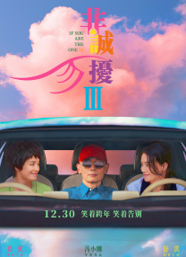 欧洲黄色片