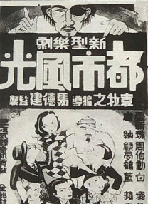 成人午夜在线观看国产
