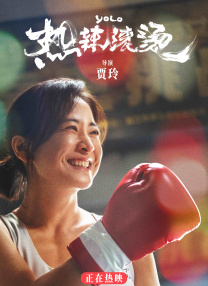 色综合91