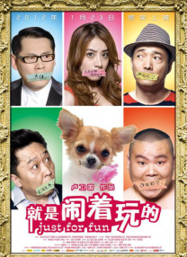 手机在线免费看av