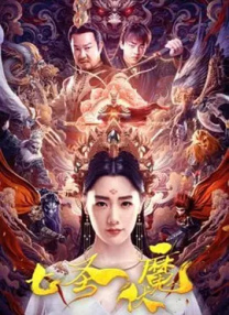 三攻一受4p嗯啊巨肉寝室视