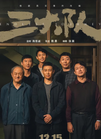 福利视频免费在线