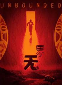 少妇厨房疯狂迎合h