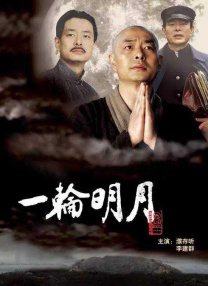 亚洲成av人片在线观看香蕉