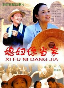 91久久澡人人爽人人添