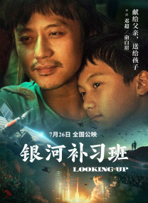 一区二区三区四区欧美