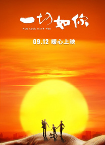 推女郎官网