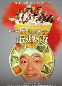 年轻的护士3高潮电影