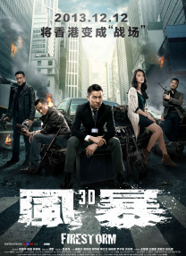 2019中文字幕在线视频